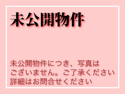 ◆上板橋駅徒歩3分
◆4LDK+P
◆床暖房設備
◆未公開物件
◆全室ペアガラス