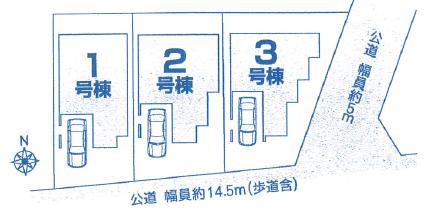 ◎南道路日当り良好
◎全3棟 4280万円~4480万円
◎エコポイント仕様
【価格変更しました】