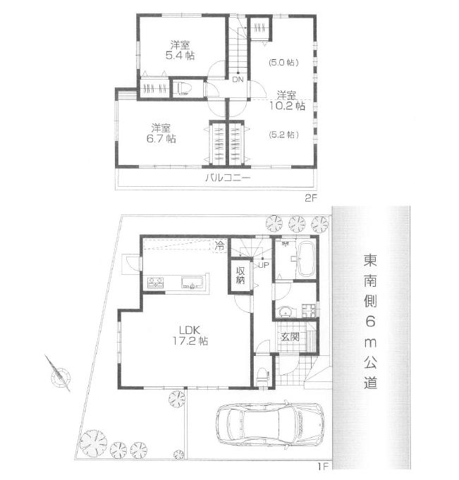 ◎住環境良好 日当り良好
◎2駅利用可
◎カウンターキッチン