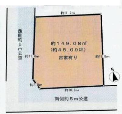 ◎建築条件無し
お好きなハウスメーカーで建築できます
◎住環境良好
◎南西角地日当り良好
◎面積149.08㎡