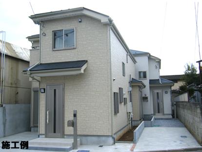 ☆全4棟 4180万円~4580万円
☆住環境良好
☆フラット35S対応
【価格変更しました】
キャンペーン開催中!!詳しくは担当までお問合せ下さい。