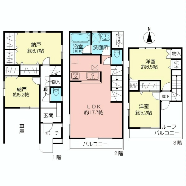 ◆南道路 陽当たり良好
◆大型4LDK+P
◆フラット35S使用可