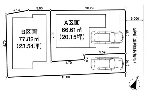 ◎建築条件無し
お好きなハウスメーカーで建築できます。
◎全2区画 2380万円~2780万円
◎「ひばりが丘」駅徒歩8分