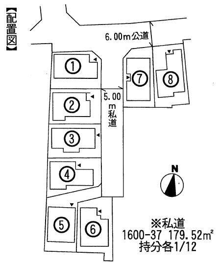 ★住環境良好
★全8棟 4680万円~5180万円
★フラット35S仕様