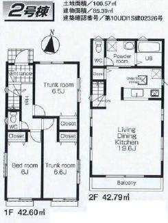 ◎住環境良好
◎フラット35S対応可
◎全3棟 3980万円~