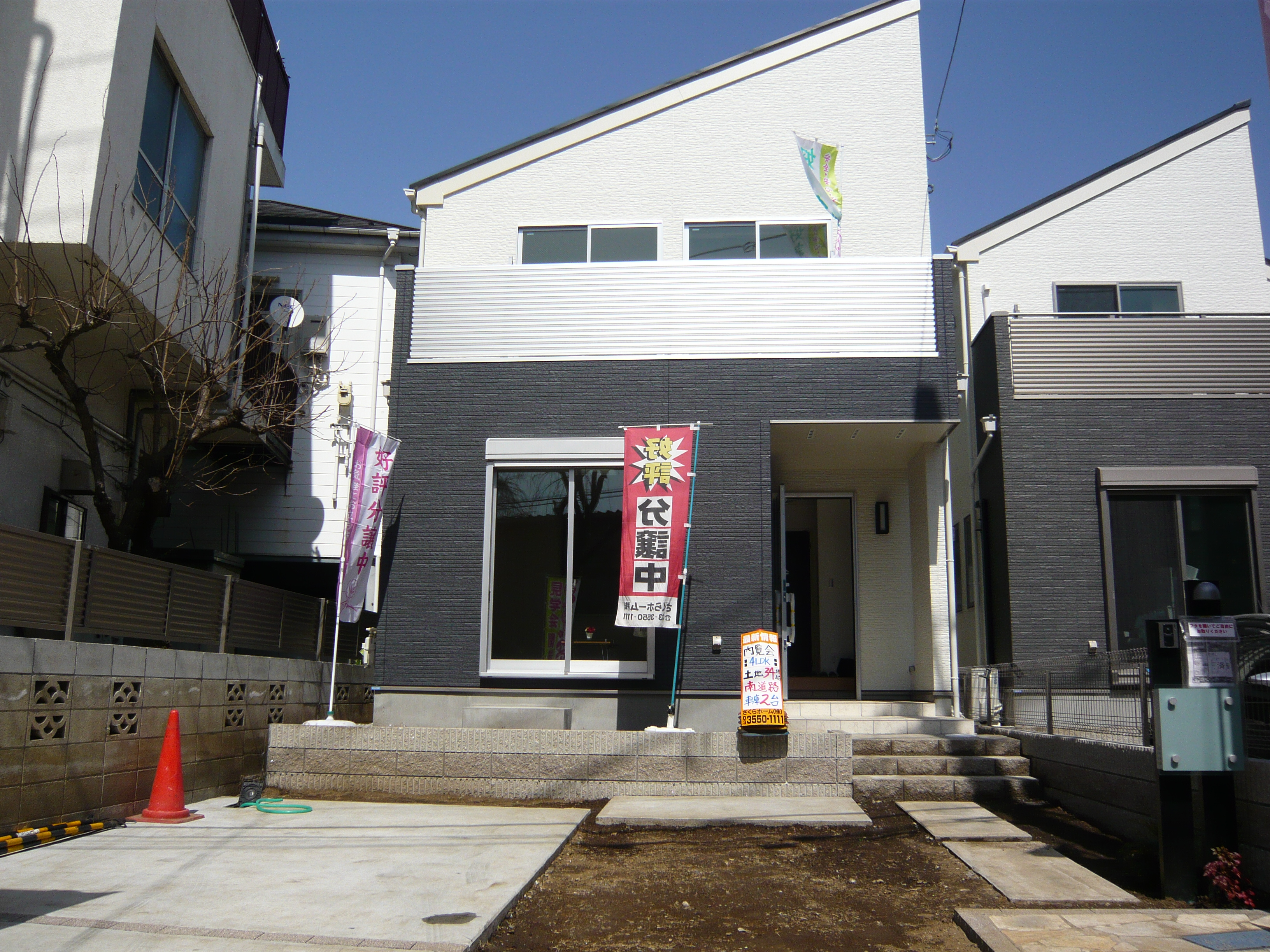 ◎床暖房付・残り１棟
◎ウォークインクロゼット
◎南道路
◎ペアガラス全室
◎カウンターキッチン